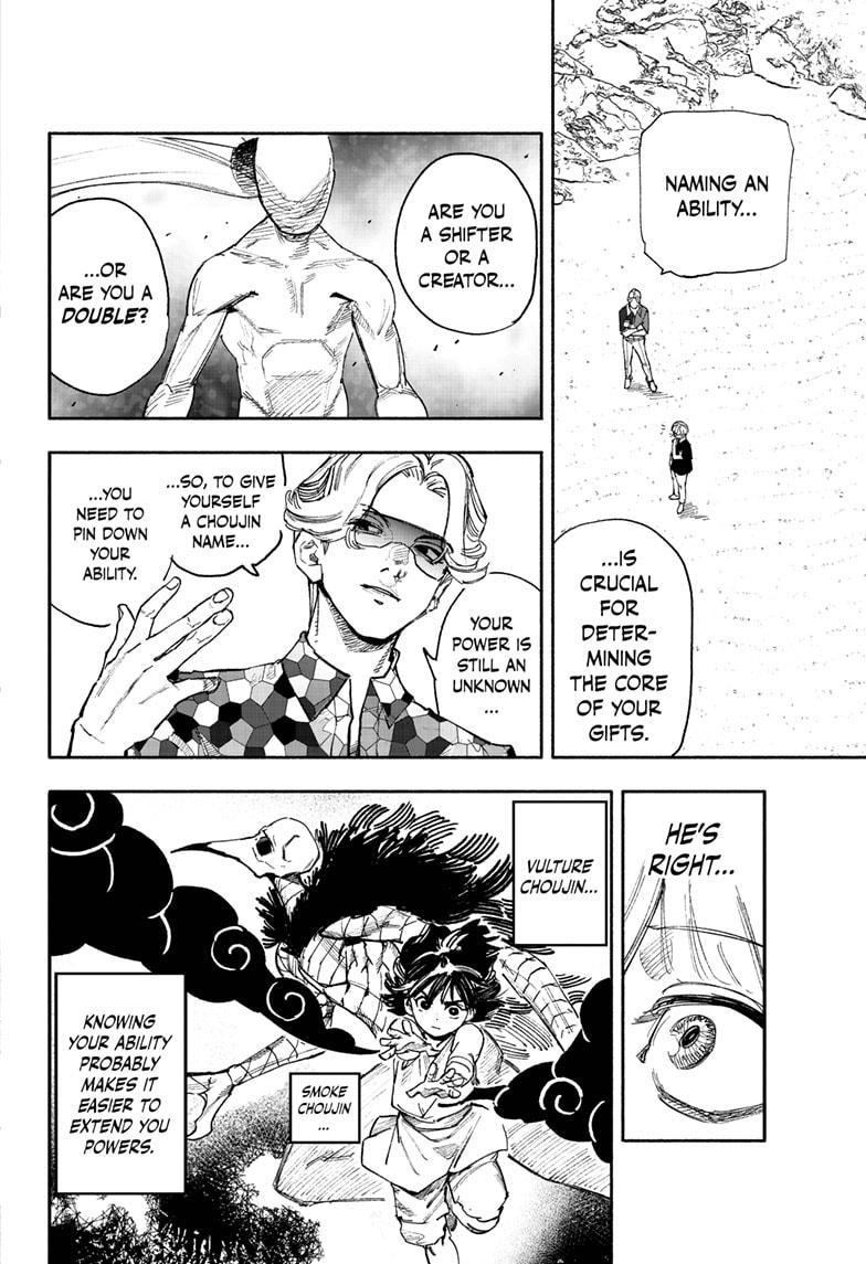 Choujin X, Chapter 26.2 image 08